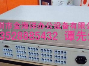 圖 蛇口專業(yè)電話交換機上門調(diào)試安裝 網(wǎng)絡(luò)布線,網(wǎng)絡(luò)維護 深圳網(wǎng)絡(luò)維護 布線