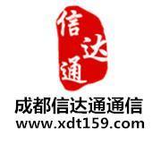 郫縣監(jiān)控安裝|郫縣工廠監(jiān)控安裝|郫縣倉庫監(jiān)控安裝